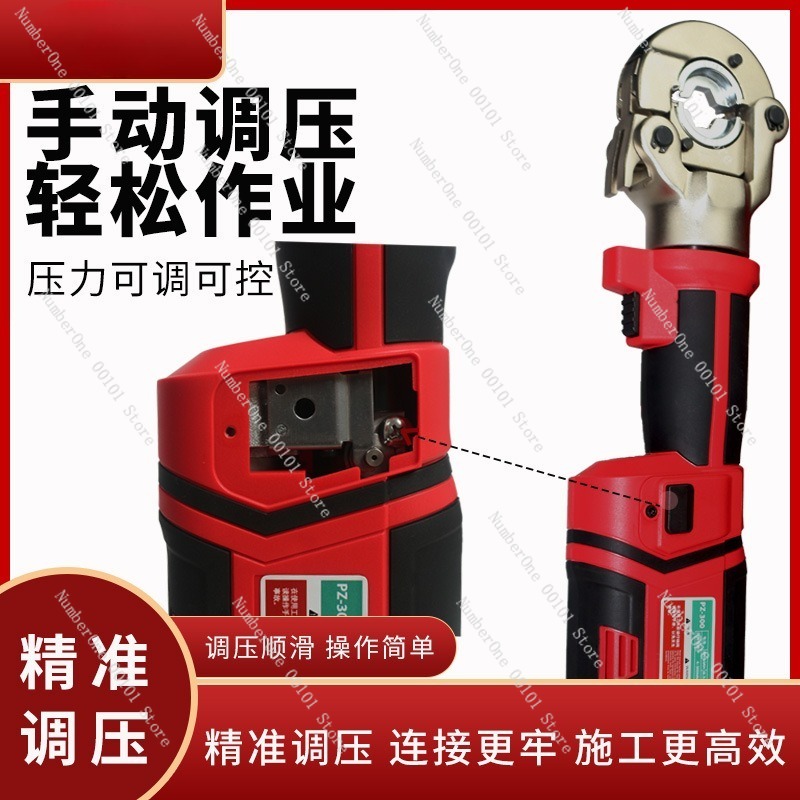 Alat Crimping Hidrolik Elektri - Power Tools Hydraulic ulasan dan harga