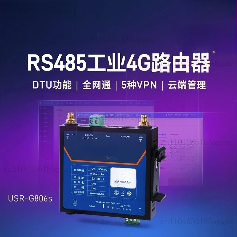 Router Industri 4G LTE USR-G80 - Power Tools Router ulasan dan harga