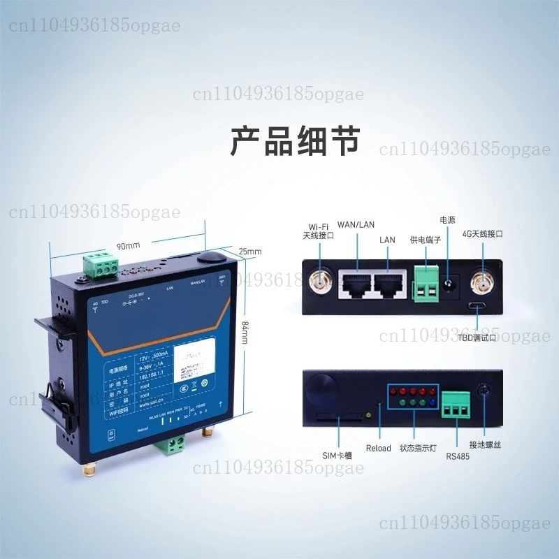 Router Industri 4G LTE USR-G80 - Power Tools Router ulasan dan harga