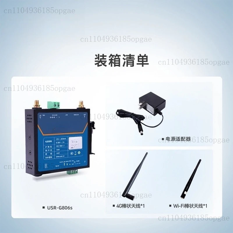 Router Industri 4G LTE USR-G80 - Power Tools Router ulasan dan harga