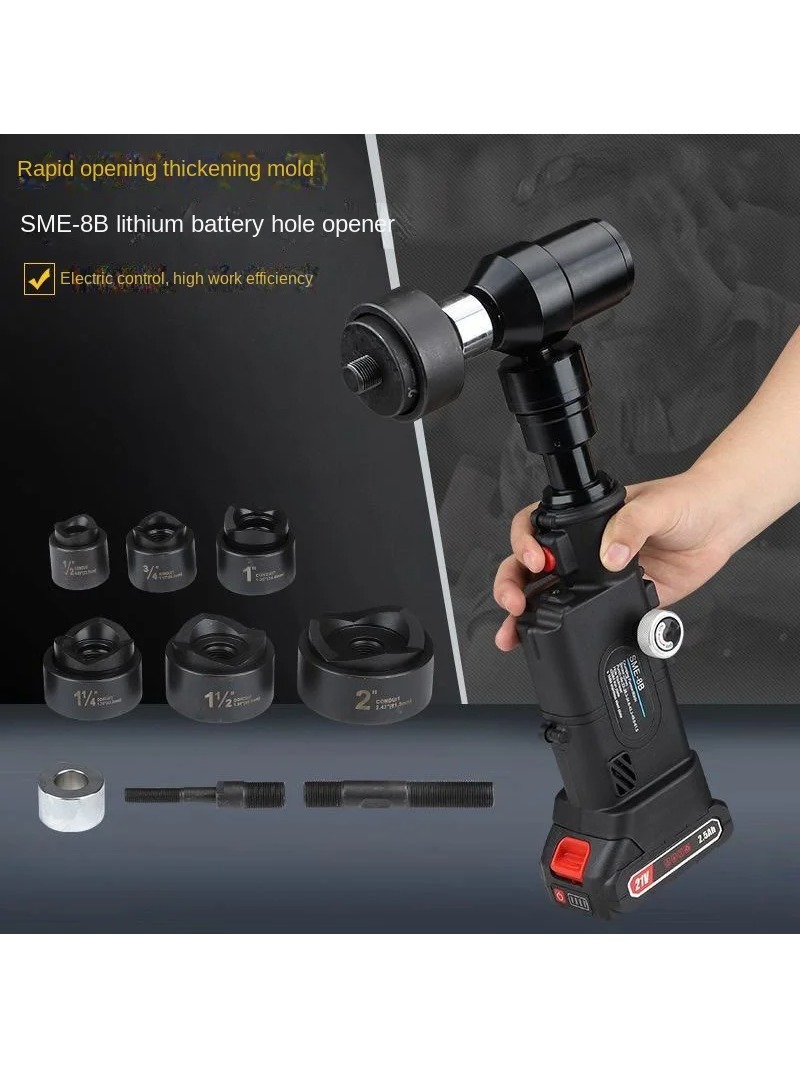 Mesin Pembolong Plat Tipis 8B  - Power Tools Hydraulic ulasan dan harga