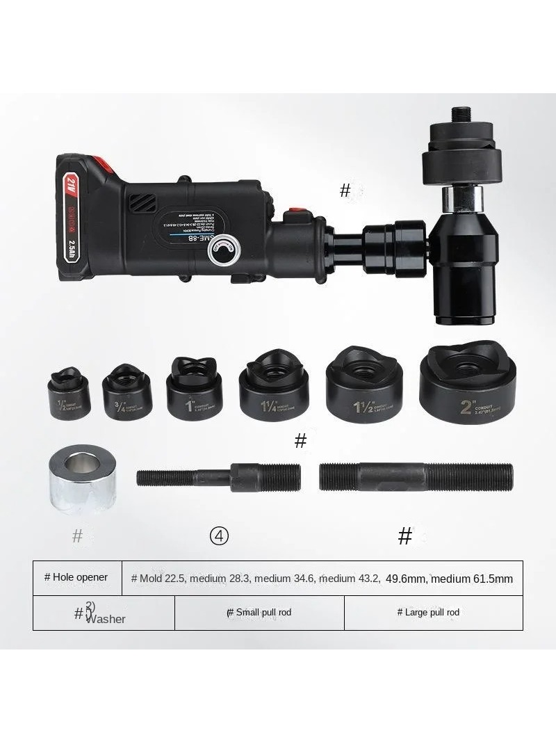 Mesin Pembolong Plat Tipis 8B  - Power Tools Hydraulic ulasan dan harga