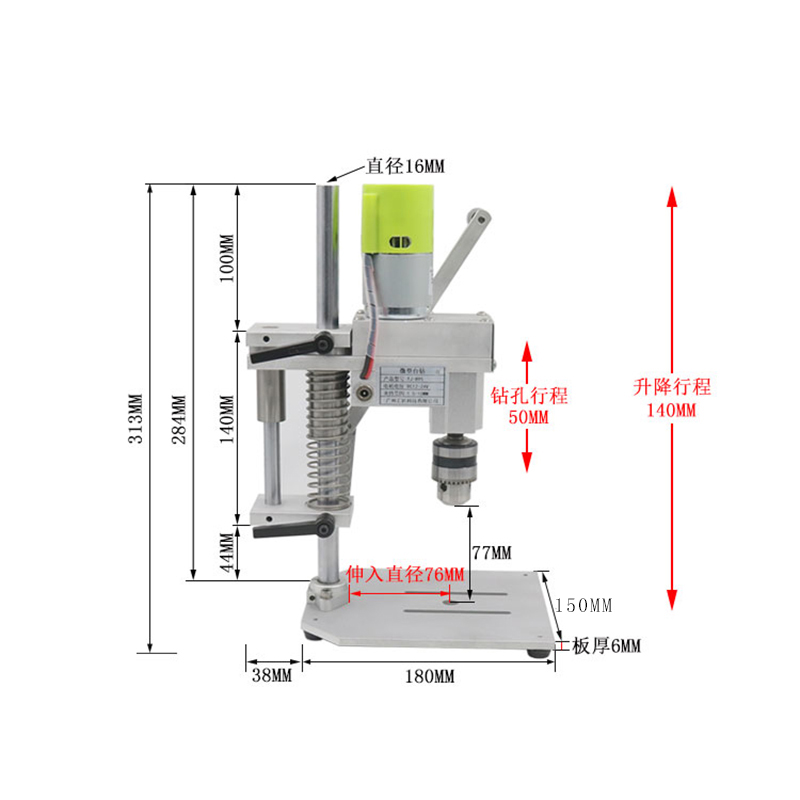 Mesin Bor Meja Mini |   895/99 - Power Tools Router ulasan dan harga