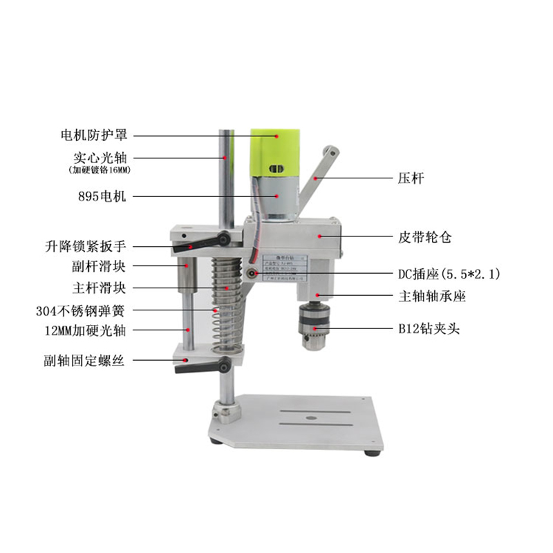 Mesin Bor Meja Mini |   895/99 - Power Tools Router ulasan dan harga